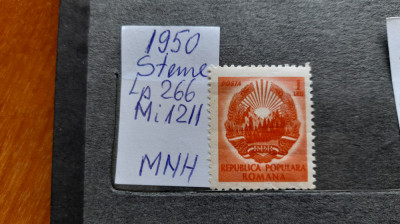 1950-Romania-Steme-Lp266-Mi1211-guma orig.-MNH foto