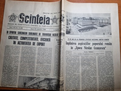 scanteia 22 noiembrie 1988-70 de ani de la furirea statului national roman foto