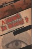 Alarma la Biroul 2