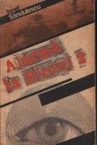 Alarma la Biroul 2 foto