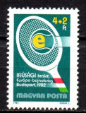 UNGARIA 1982, Campionatul European de tenis juniori, Sport, MNH, serie neuzata, Nestampilat