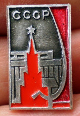 I.394 INSIGNA RUSIA URSS CCCP h18mm foto