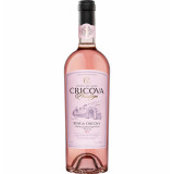 Vin Rose Sec de Cricova Prestige, 0.75l, Alcool 12.5%, Vin, Vin Rose, Vin Rose Sec, Vin Rose Cricova, Vin Rose Sec Cricova, Vin Rose de Cricova, Vin R