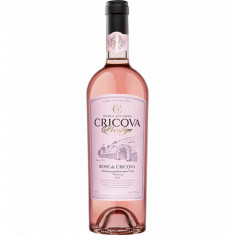 Vin Rose Sec de Cricova Prestige, 0.75l, Alcool 12.5%, Vin, Vin Rose, Vin Rose Sec, Vin Rose Cricova, Vin Rose Sec Cricova, Vin Rose de Cricova, Vin R