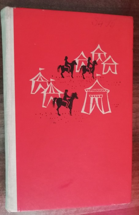myh A0 - Paul Constant - Tudor Vladimirescu - ed 1960