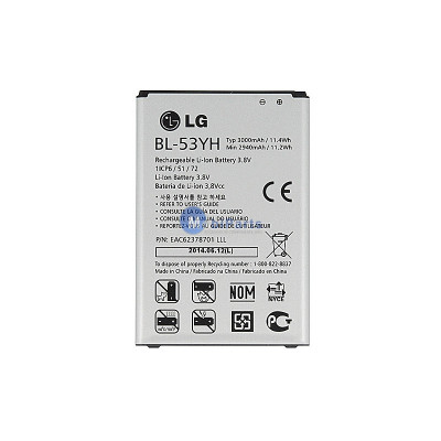 Acumulator LG G3 Dual-LTE, BL-53YH foto