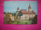 HOPCT 14746 MANASTIREA SF GHEORGHE -SUCEAVA -NECIRCULATA