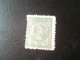 Timbru Suriname colonie olandeza 1892 Printesa Wilhelmina 20c ( subtiat stanga), Nestampilat