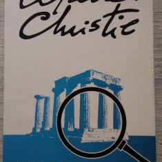 Agatha Christie / Muncile lui Hercule