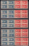 ROMANIA 1945/1946 LP 179 LP189 FRONTUL PLUGARILOR FARA SUPRATIPAR SI CU SUPRATIPAR SERII IN BLOC DE 4 TIMBRE STARE MNH