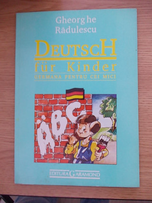 DEUTSCH FUR KINDER-GHEORGHE RADULESCU-R6C foto