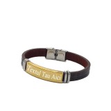 Bratara model Egipt, M2, aurie, personalizata cu textul tau.