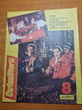 Cutezătorii 23 Februarie 1989 + Art. Dacia, Reșița - Ziar/Revistă Copii, Stare Buna, 16 Pagini