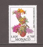 Monaco 2001 - Expoziția de flori, Genova, MNH, Nestampilat