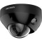 Camera supraveghere Hikvision Mini Dome DS-2CD2547G2-LS(2.8mm)(C) (BLACK), 4MP, WDR 130dB,24/7