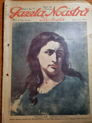 gazeta noastra 1929-albert einstein,inmormantarea lui th. d. sperantia foto