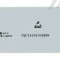 UNITATE MODUL LED K1636055 pentru frigider/combina frigorifica HISENSE