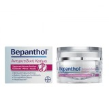 BAYER Bepanthol Cremă antirid pentru față, ochi și g&acirc;t 50 ml