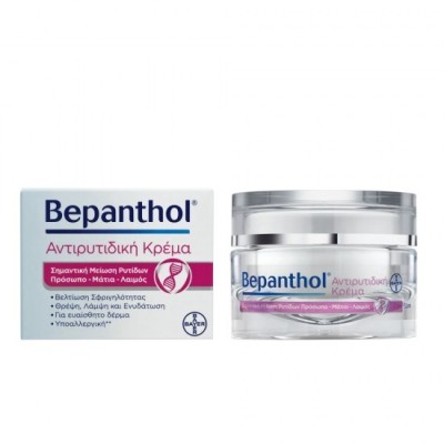 BAYER Bepanthol Cremă antirid pentru față, ochi și g&amp;acirc;t 50 ml foto