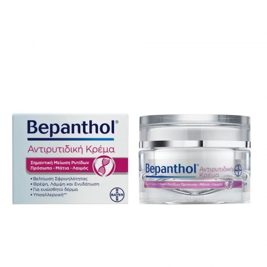 BAYER Bepanthol Cremă antirid pentru față, ochi și g&acirc;t 50 ml