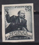 A 25-A ANIVERSARE A MORTII LUI V.I. LENIN LP. 250A MNH, Nestampilat