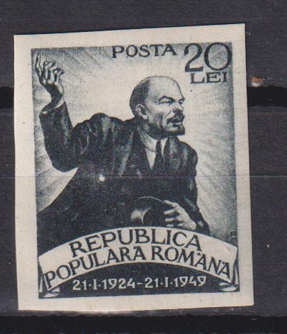 A 25-A ANIVERSARE A MORTII LUI V.I. LENIN LP. 250A MNH