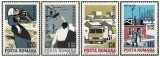 Romania 1970 - Inundatia I, serie neuzata