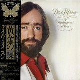 Vinil LP &quot;Japan Press&quot; Dave Mason &ndash; Mariposa De Oro (EX)