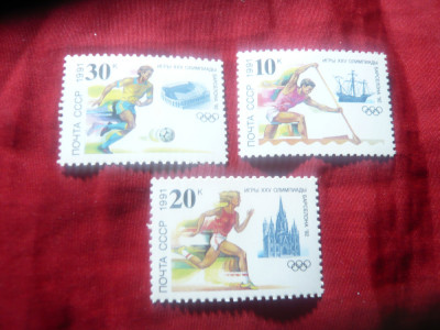 Serie URSS 1991 Olimpiada Barcalona &amp;#039;92 , 3 valori foto