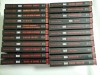 Gerard de Villiers - 22 Romane SAS (Romana) - Colectie Completa, Meteor Press