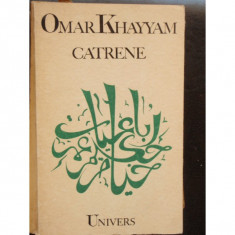 CATRENE - OMAR KHAYYAM