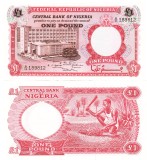 Nigeria 1 Pound 1965 P-8 UNC