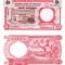 Nigeria 1 Pound 1965 P-8 UNC
