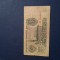 3 ruble 1961