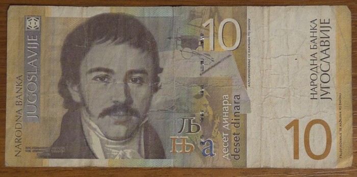 10 dinara 2000, Iugoslavia