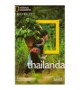 Phil Macdonald, Carl Parkes - National Geographic Traveler: