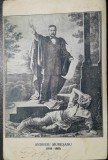 Carte postala, Anreiu Muresanu (1816-1863), circulata in 1925