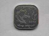 5 POISHA 1979 Bangladesh-FAO
