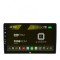 Navigatie All-in-one Universala, Android 12, E-Octacore 2GB RAM + 32GB ROM, 9 Inch - AD-BGE9002