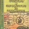 Calatori Si Exploratori In Antichitate - Nicolae Lascu