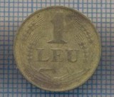 AX 806 MONEDA- ROMANIA - 1 LEU -ANUL 1947 -STAREA CARE SE VEDE