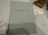 Evoluția portului popular &icirc;n sectorul răsăritean al munților Apuseni. Valeriu Butură + dedicația autorului!