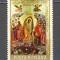 Romania.1992 Sf.Pasti-Icoana ZR.877