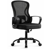 SONGMICS Scaun de birou ergonomic, spatar mesh cu suport lombar, reglabil pe inaltime, baza metalica, 60x60x106 cm, negru Household NewTrend