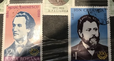 (1) Timbre Serii Romania Personalitati foto