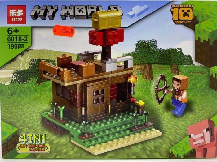 Lego My World NO.6018-2