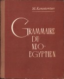 Grammaire N&eacute;o-&Eacute;gyptien Korostovtsev 1973, 480pg, Franceza, Egiptologie