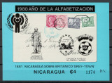 Nicaragua 1980 bl 122 (supratipar bl 97) MNH - 1980 - Anul alfabetizarii (25&euro;), Nestampilat