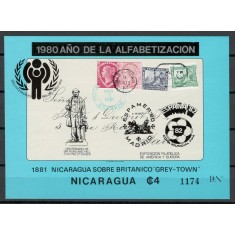 Nicaragua 1980 bl 122 (supratipar bl 97) MNH - 1980 - Anul alfabetizarii (25&euro;)