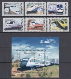 ROMANIA 2004 LP 1631 LP 1632 TRENURI MODERNE SERIE SI COLITA MNH